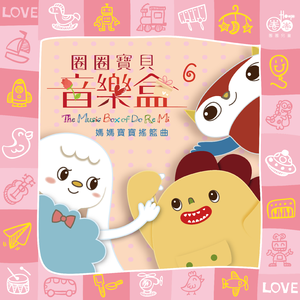 扒开女人内裤猛进猛出流出白液视频
