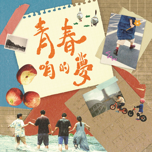 扒开女人内裤猛进猛出流出白液视频
