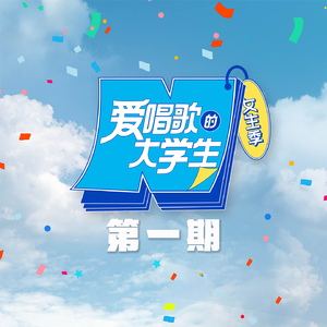 扒开女人内裤猛进猛出流出白液视频
