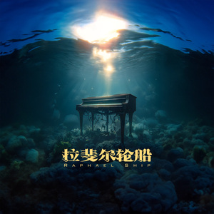 扒开女人内裤猛进猛出流出白液视频
