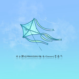 扒开女人内裤猛进猛出流出白液视频
