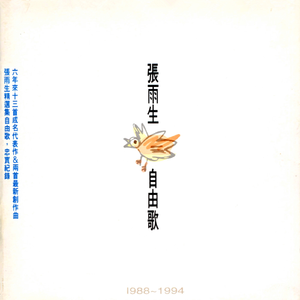 扒开女人内裤猛进猛出流出白液视频
