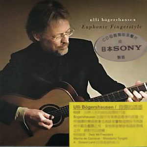 扒开女人内裤猛进猛出流出白液视频
