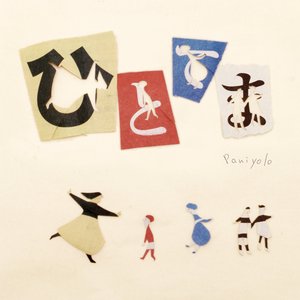 扒开女人内裤猛进猛出流出白液视频
