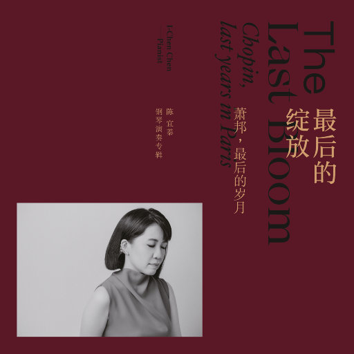 扒开女人内裤猛进猛出流出白液视频
