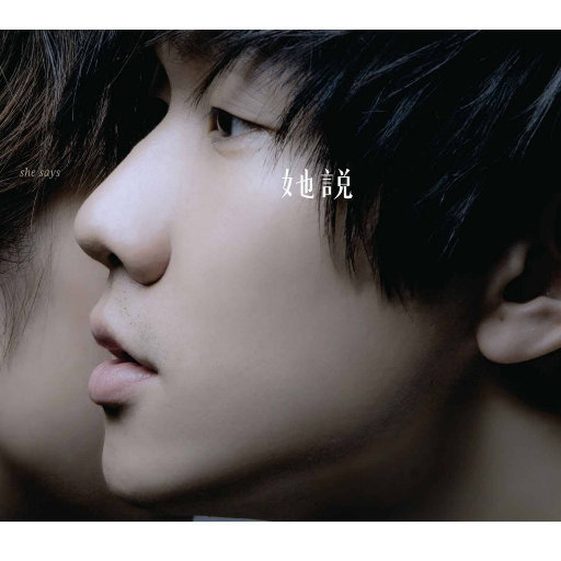 扒开女人内裤猛进猛出流出白液视频
